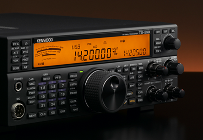 TS-590SG | Amateur Radio | Communications | KENWOOD USA