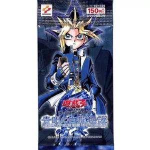 遊戯王】 【未開封ボックス】青眼の白龍伝説