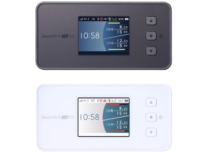 detail-5gx11-white-02-