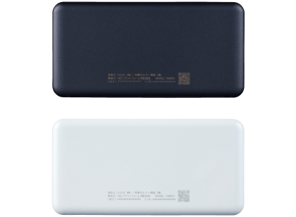 Speed Wi-Fi NEXT 5G X12の通信速度とスペック詳細| カシモWiMAX【公式】