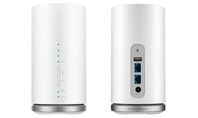 Speed Wi-Fi HOME L01S| カシモWiMAX【公式】