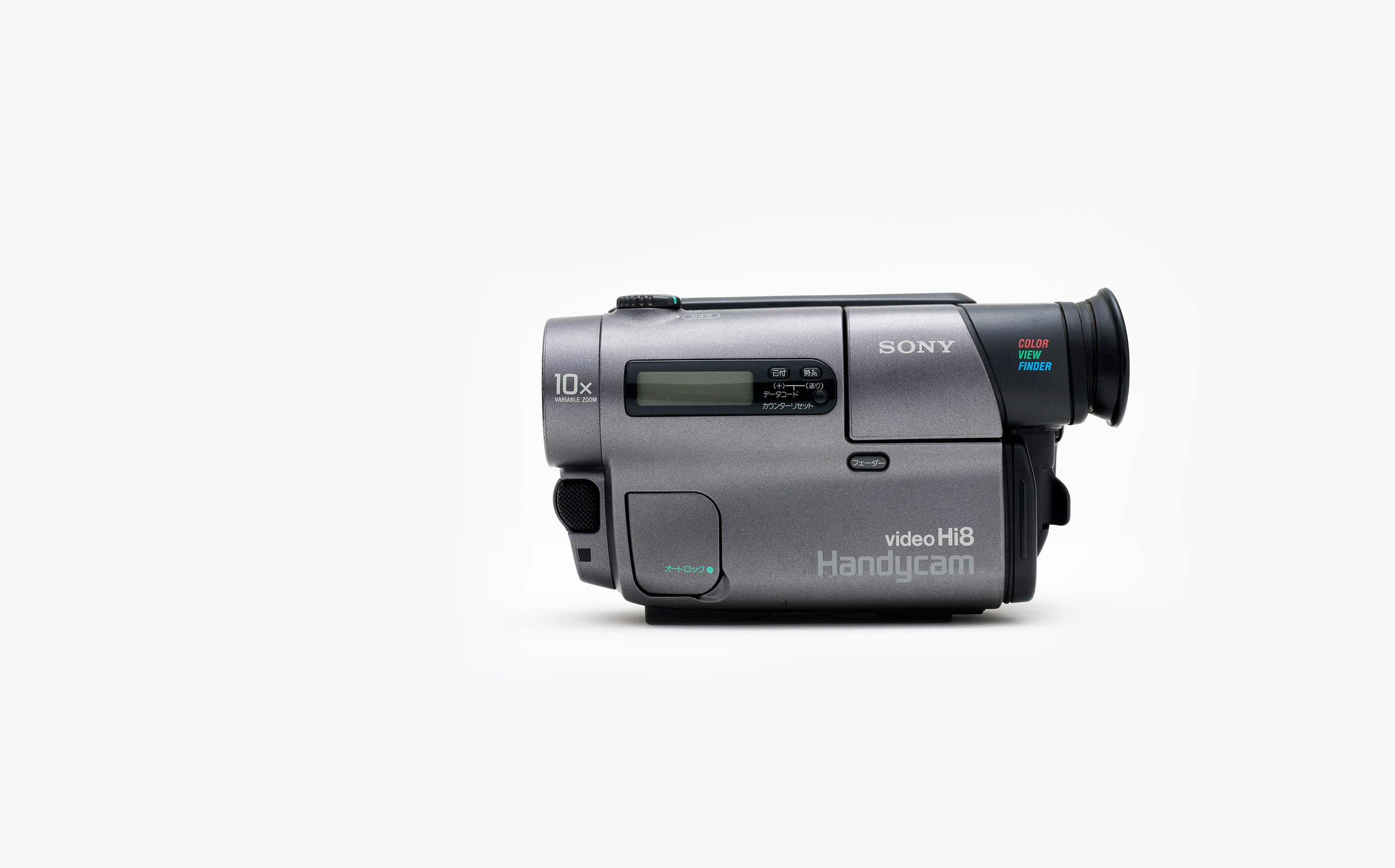 Handycam TR3 | KATAOKA DESIGN STUDIO プロダクトデザイナー 東京