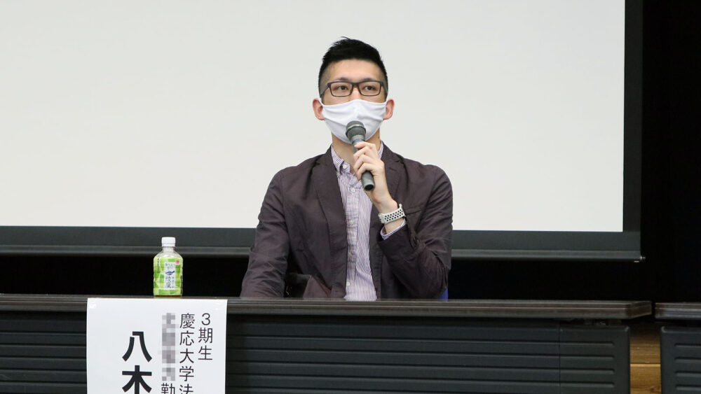 主体性とチャレンジ精神でDXに挑戦 八木 慶太さん 3期生 慶應義塾大学