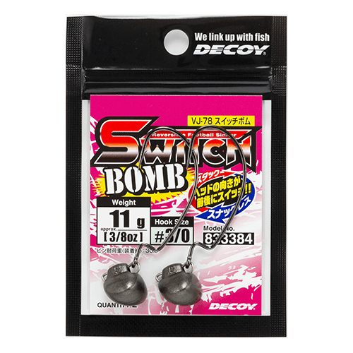 スイッチヘッドヘビー［Switch Head Heavy DS-13H］ - 株式会社カツイチ