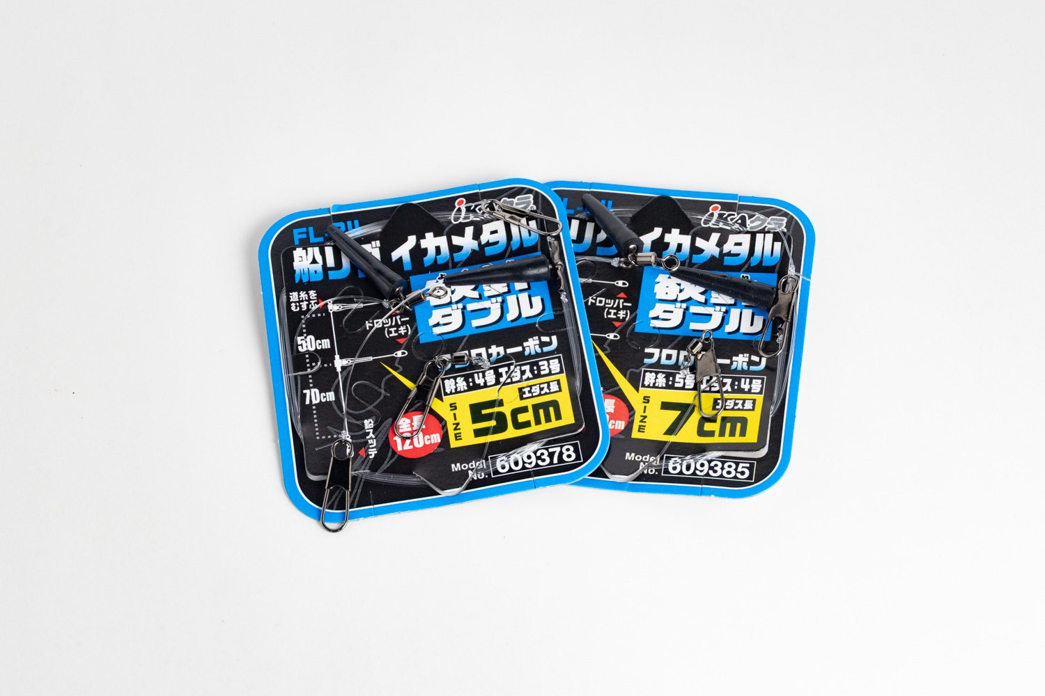 FL-24 『 船リグ イカメタル 欲針ダブル 』 - 株式会社カツイチ