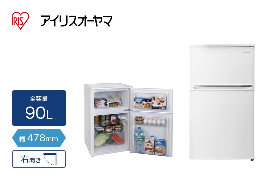 カウネットのサービスサポート｜大型家電・プリンタ特集｜カウネット