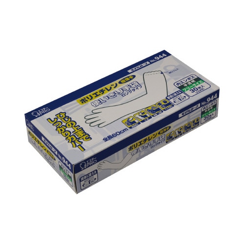 エステー No．944 ポリエチレン使い捨て手袋ロング 30枚入の