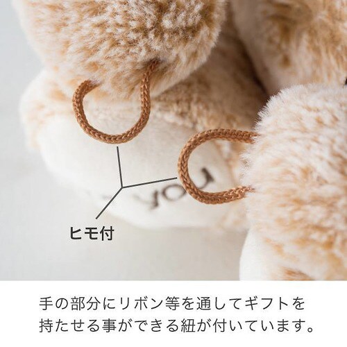 ヘッズ 抱きつきアニマル／くまのマックス－2 DAB－BQ2 装飾