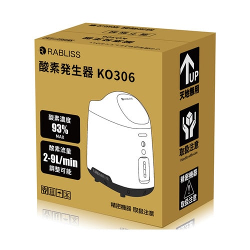 RABLISS 酸素発生器 2L KO306 美容・健康・癒し