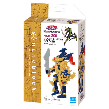 Yu-Gi-Oh! Duel Monsters BLACK LUSTER SOLDIER | CATALOG | nanoblock