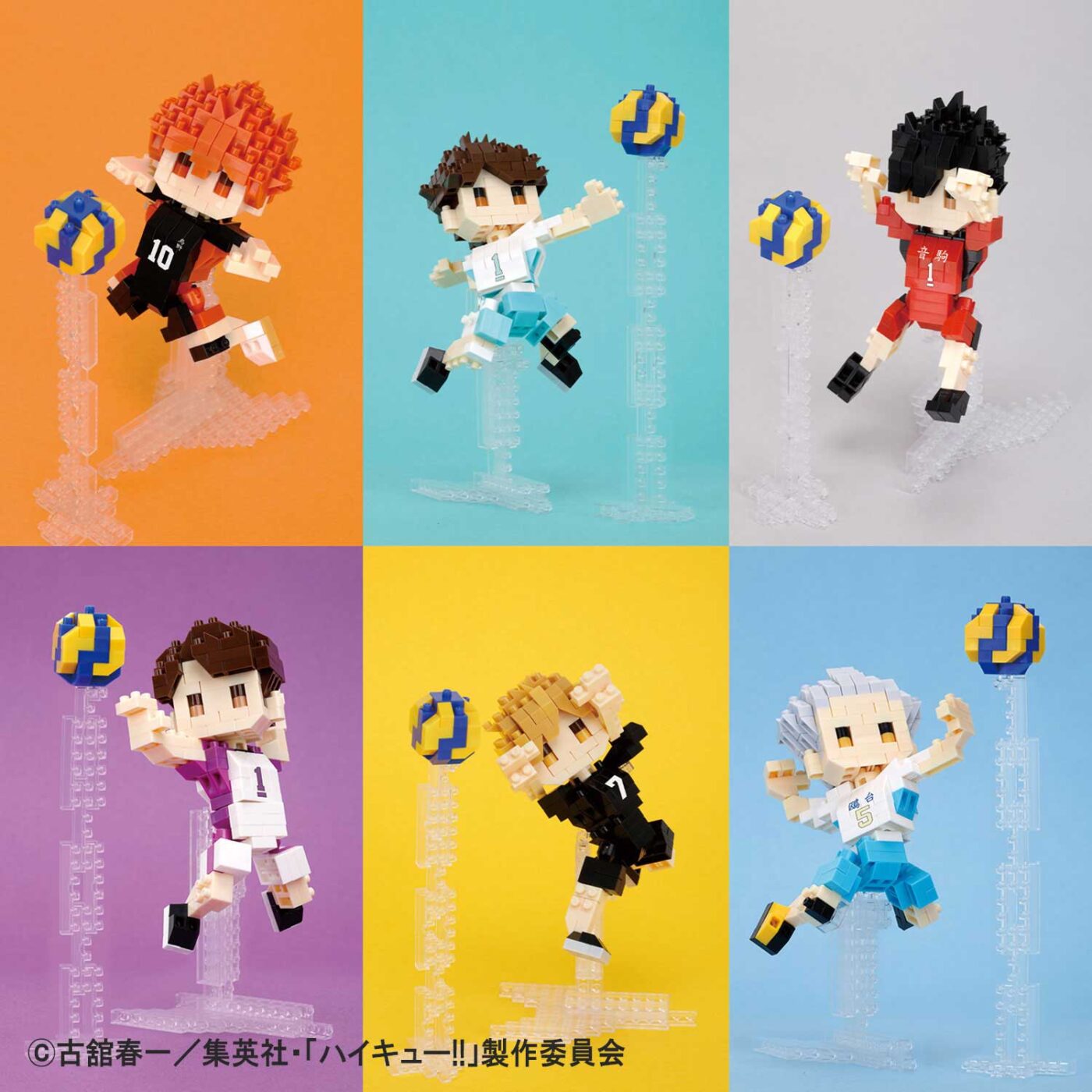 ハイキュー!!」 黒尾鉄朗 | CATALOG | nanoblock® | ブランド一覧
