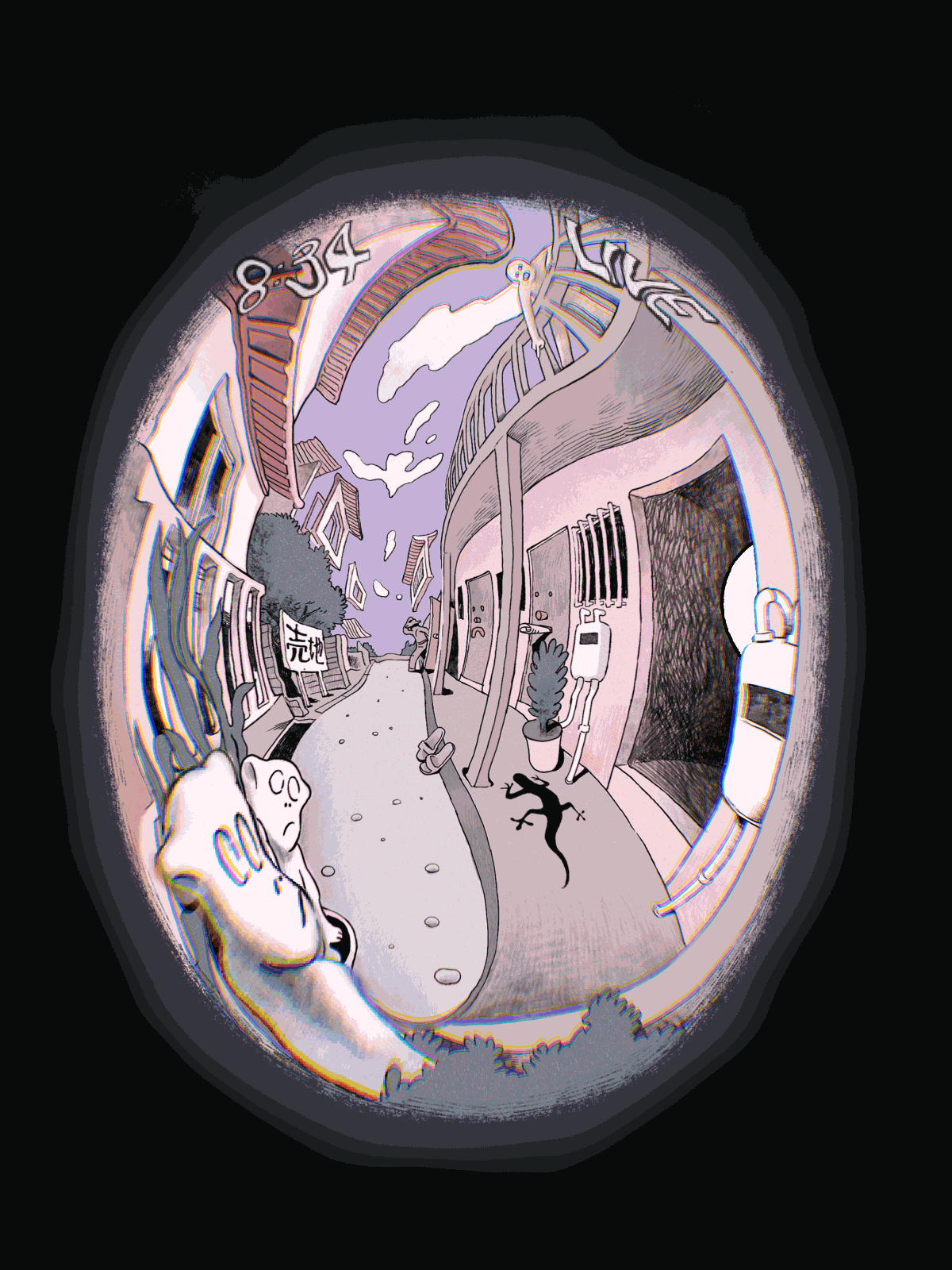 文藝｜シリーズ | 河出書房新社