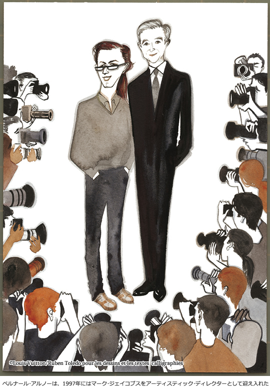 ルイ・ヴィトン 華麗なる歴史 モダン・ラグジュアリーの誕生 | 河出