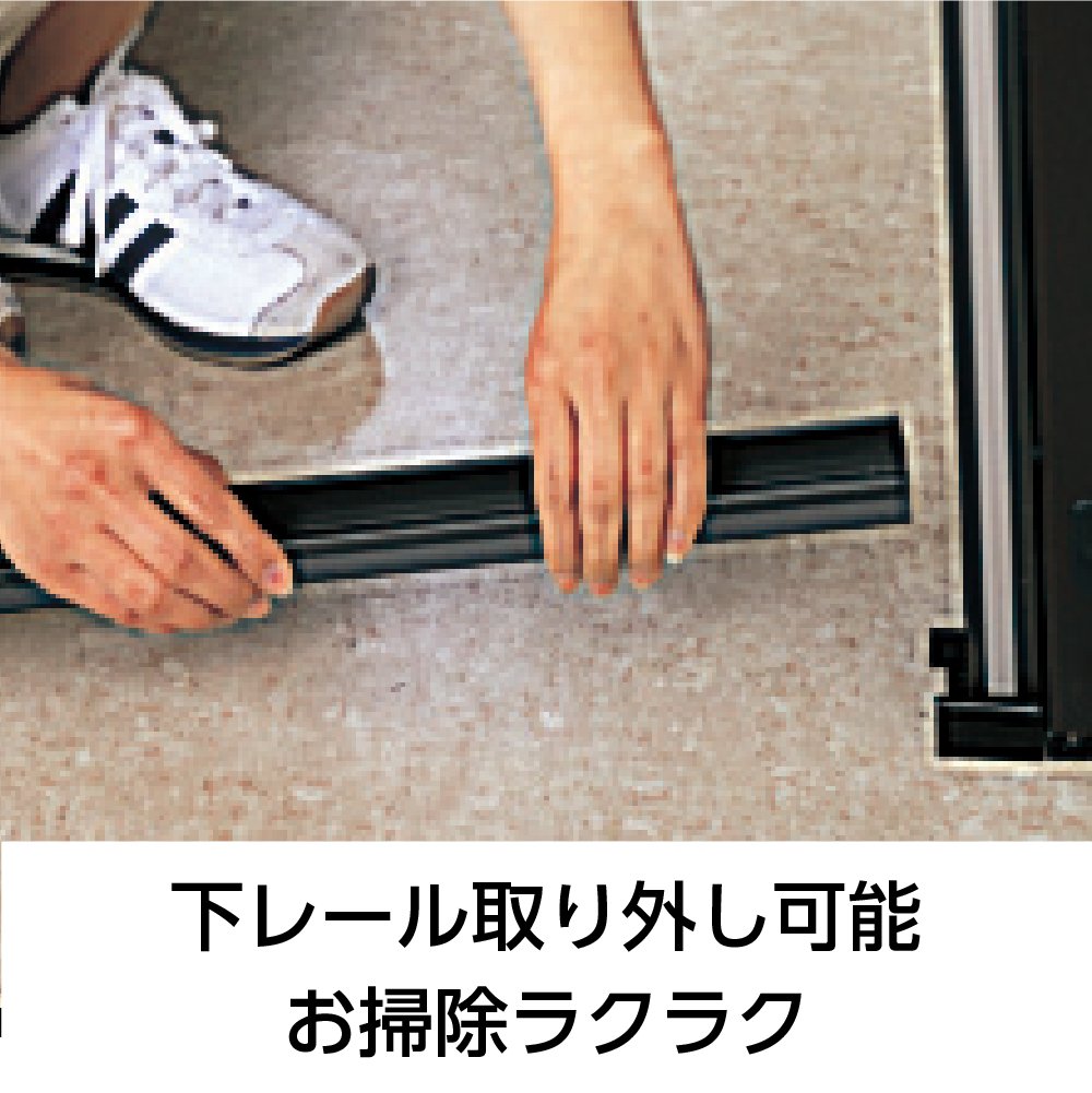 スリム型ロータリー網戸 | 川口技研