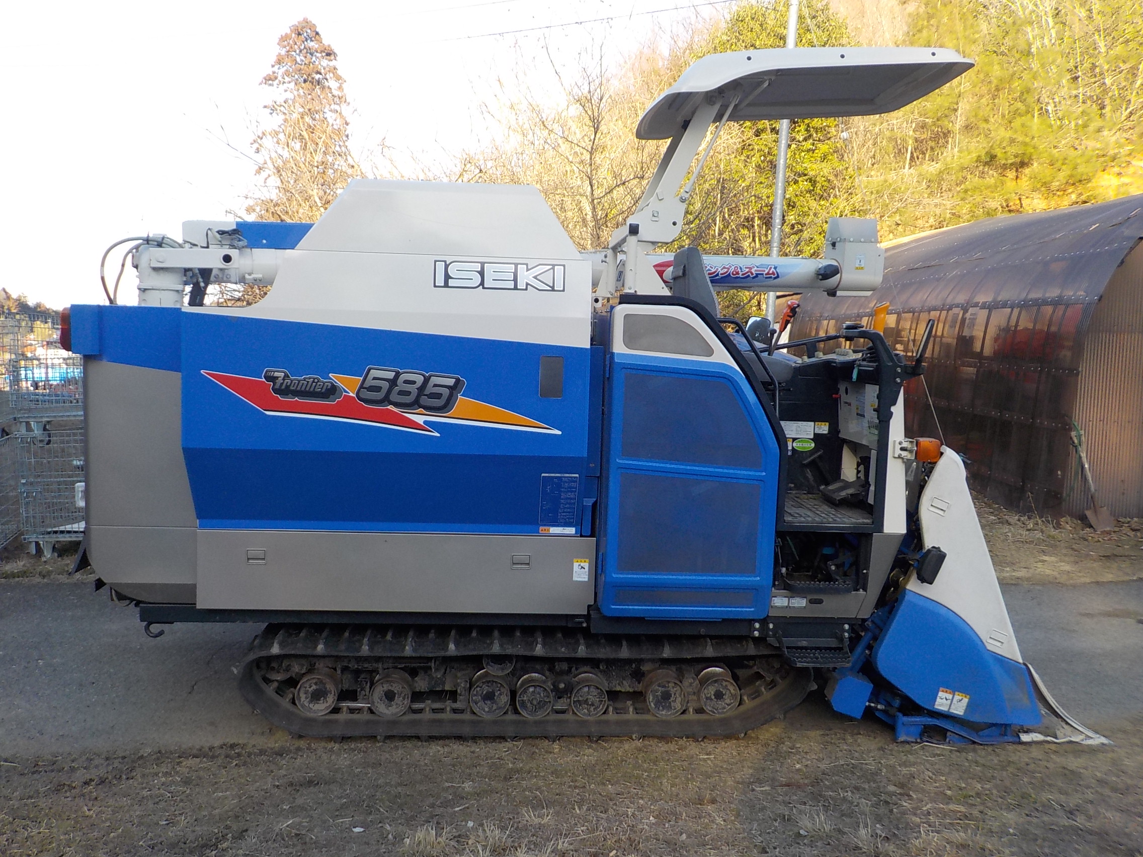 ヰセキ コンバイン HFZ585G-ZATPLW 85PS 使用時間1083h 5条刈 グレン