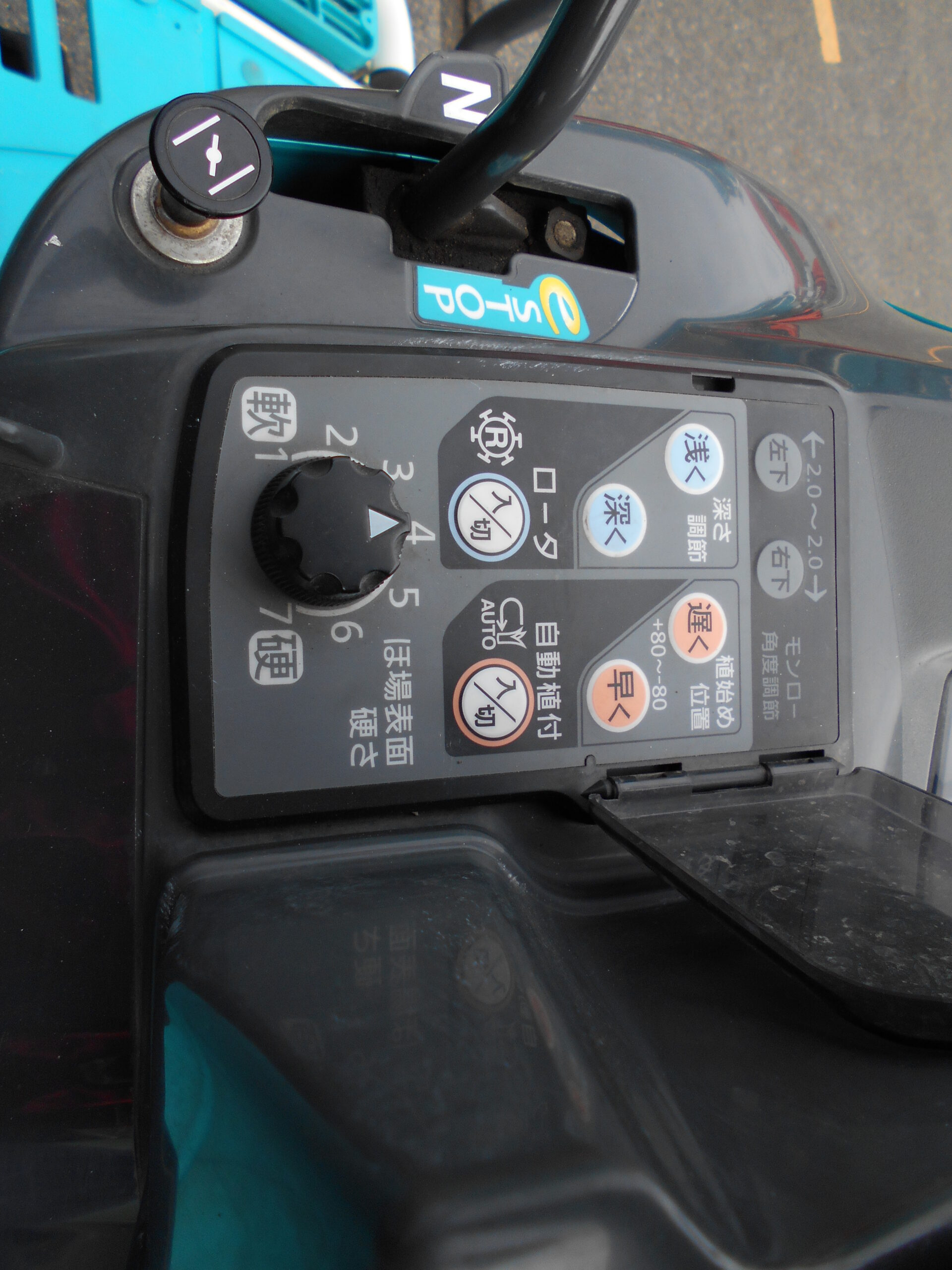 クボタ 田植機 ZP55-F 17ps 使用時間229h 5条植 ロータリ パワステ