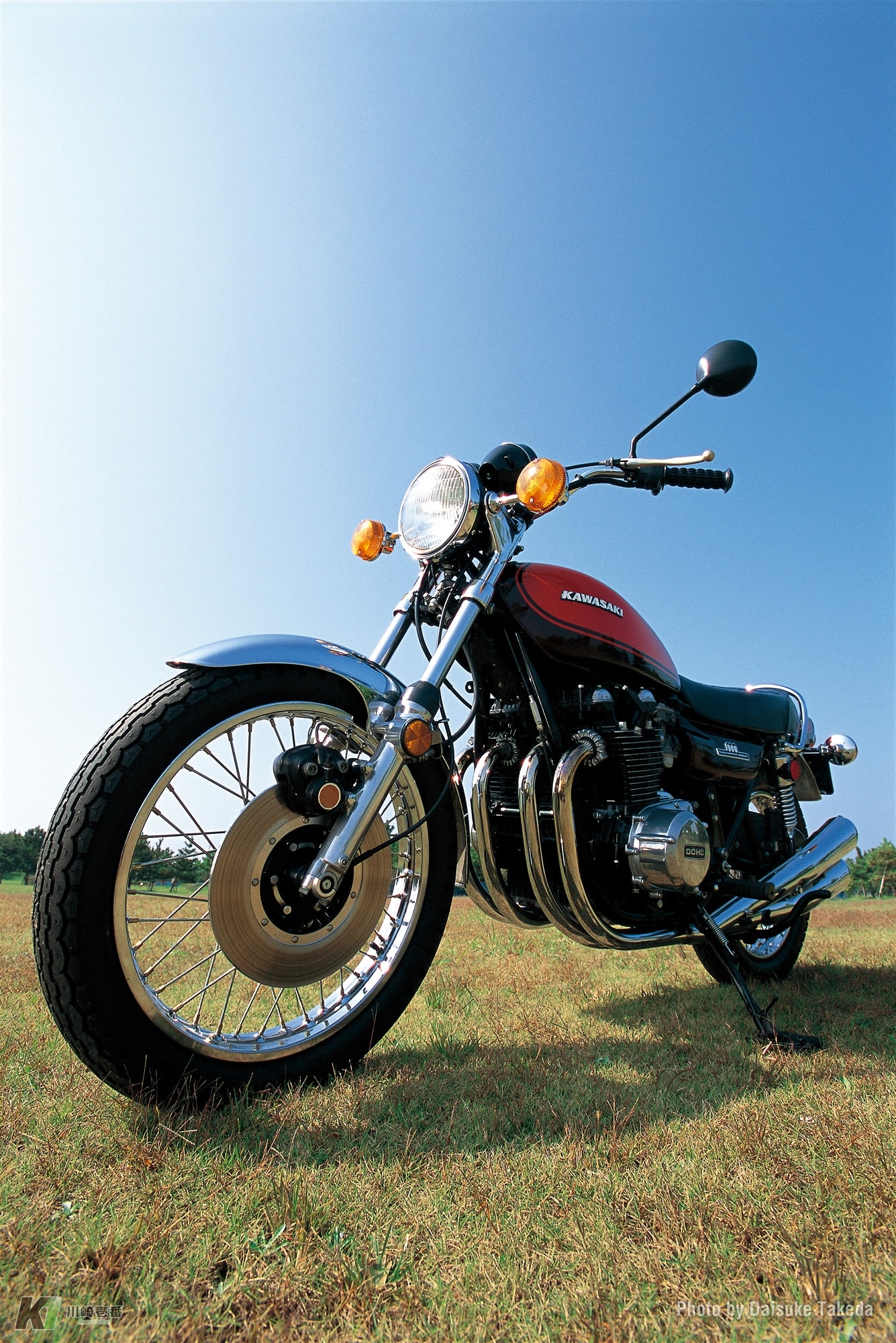 900SUPER4(Z1) | カワサキ名車列伝 | カワサキイチバン