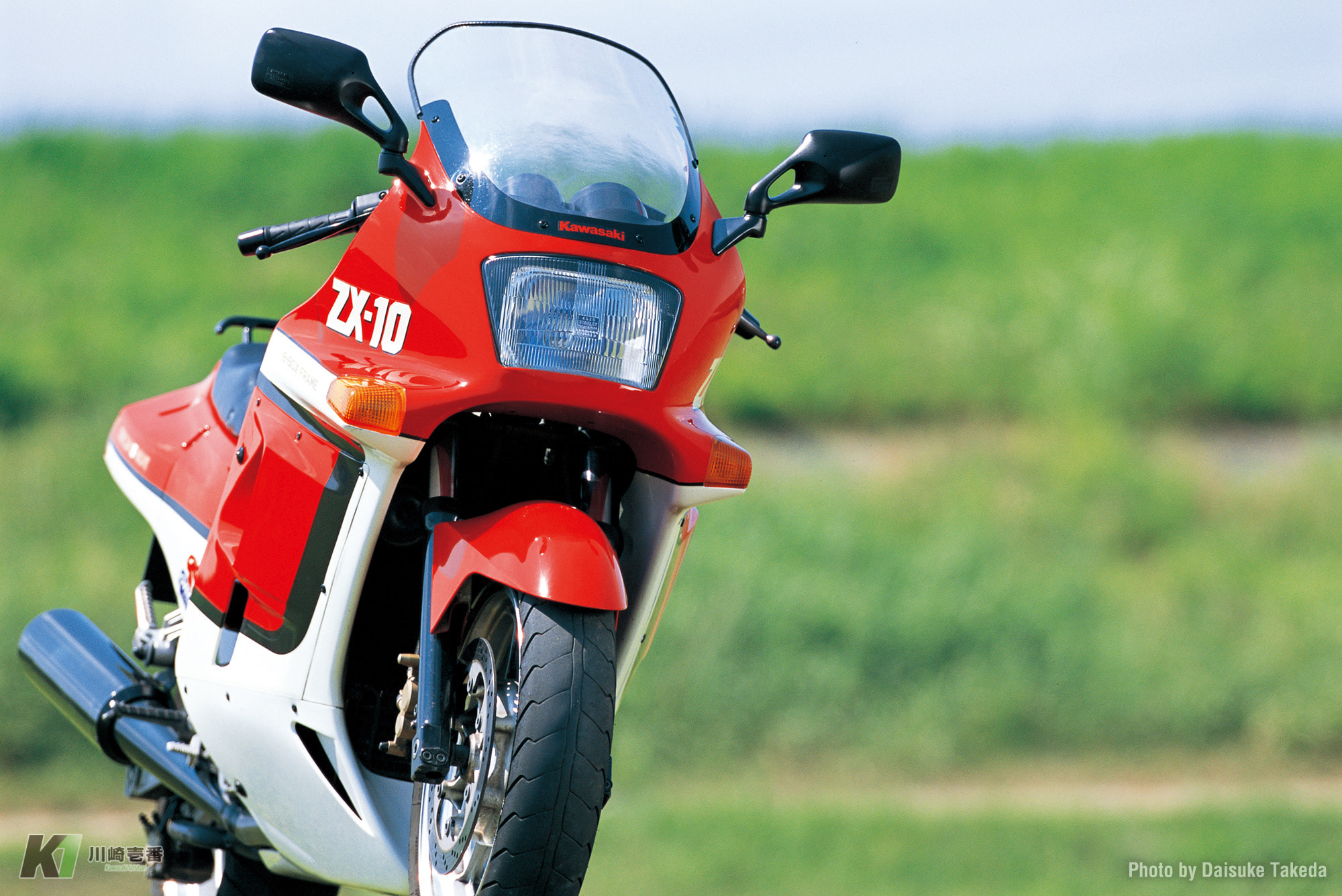 ZX-10 | カワサキ名車列伝 | カワサキイチバン