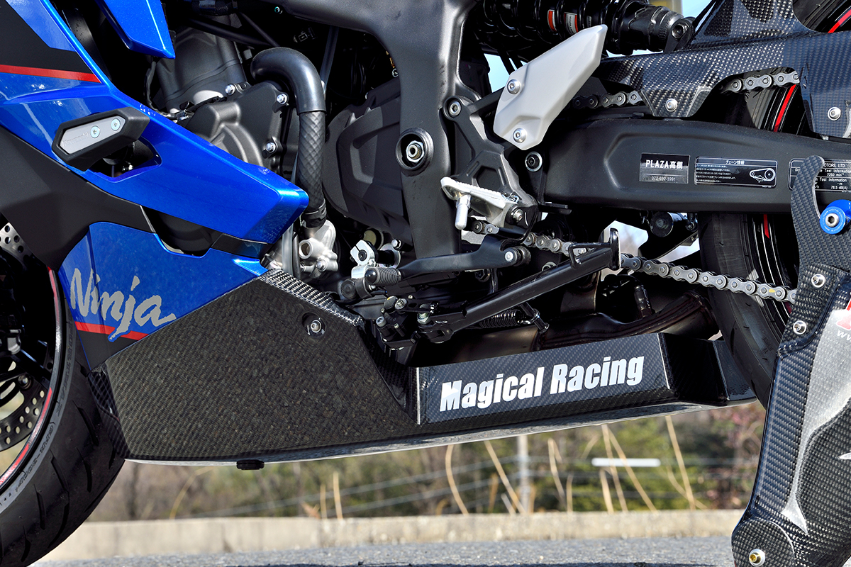 マジカルレーシングからNinja ZX-4R用カーボンパーツが発売！ | パーツ