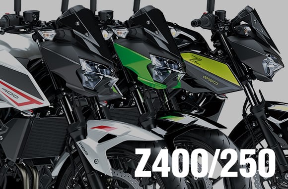 Z400/Z250］Zシリーズ共通の“Sugomi”を踏襲するZ400とZ250にカラーと
