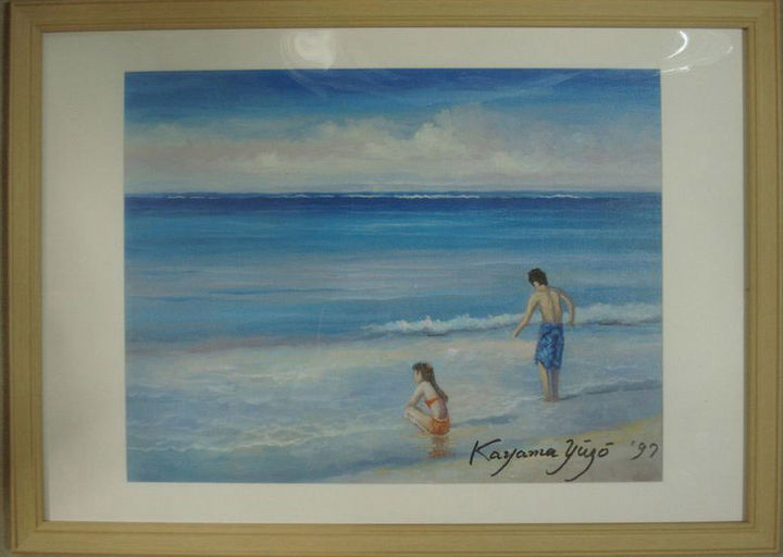 加山雄三 オフィシャルサイト | 最新情報 | OTHER | 【ご注意】ネット