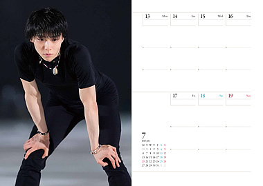 羽生結弦ダイアリー2026｜アイスジュエルズ 舵社