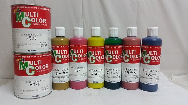 イサム塗料 内板色マルチカラー