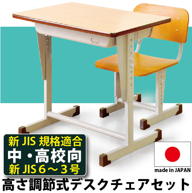 激安家具、ソファー、ダイニングセットのオンラインストア｜激安家具KA@GU