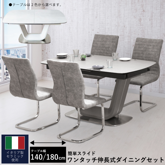 激安家具、ソファー、ダイニングセットのオンラインストア｜激安家具KA@GU