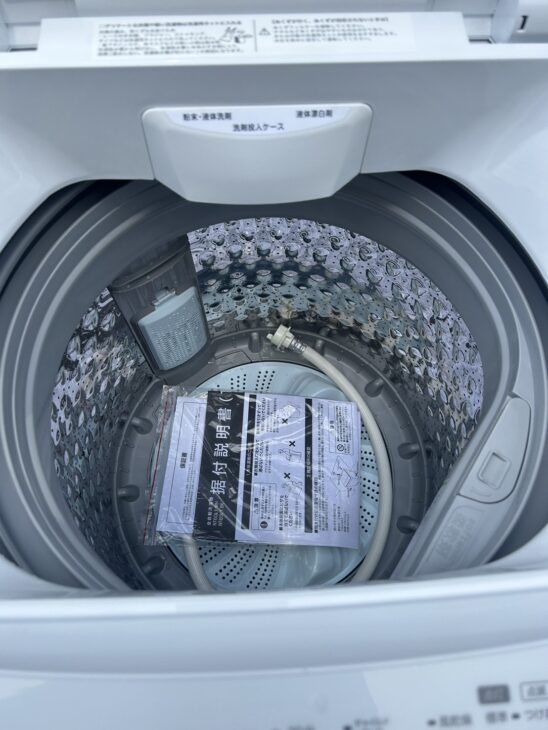 みどり市でニトリの洗濯機 NT60L1WHをお引き受けしました。【出張買取