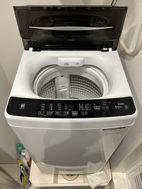 ELSONICの2023年製 洗濯機 EHX55DDを日立市の方より【出張買取】のご