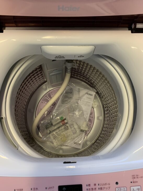 Haierの2023年製 洗濯機 JW-U55HK 引っ越しで売却【買取】福岡市西区女