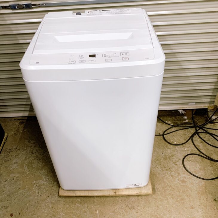 大阪府和泉市でニトリ 全自動洗濯機 NT45T1WHを出張買取｜2025年製で