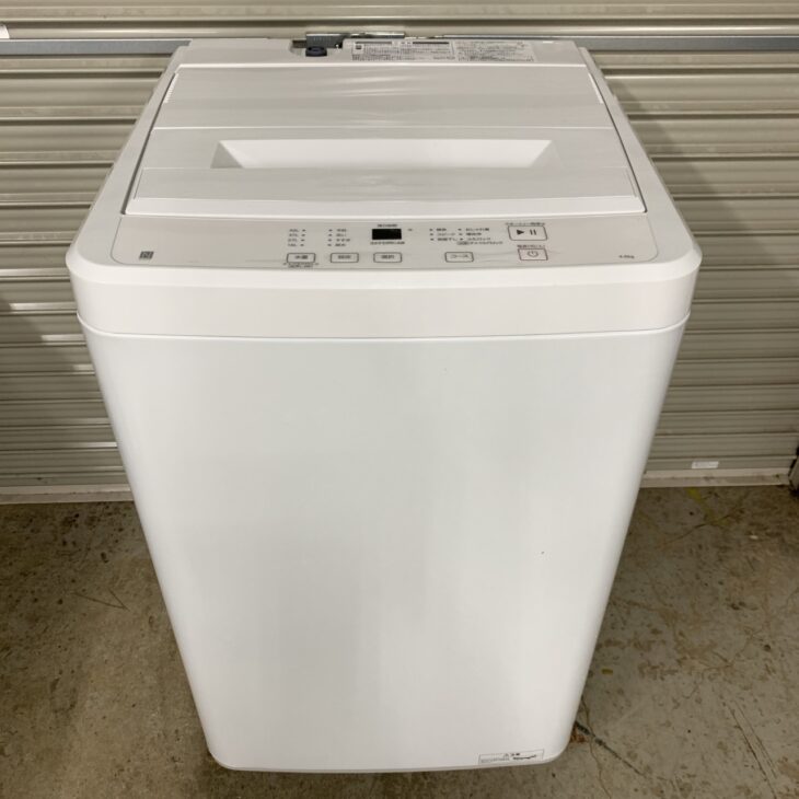 八尾市でニトリ製 全自動洗濯機 NT45T1WH 出張買取｜2025年製・良好