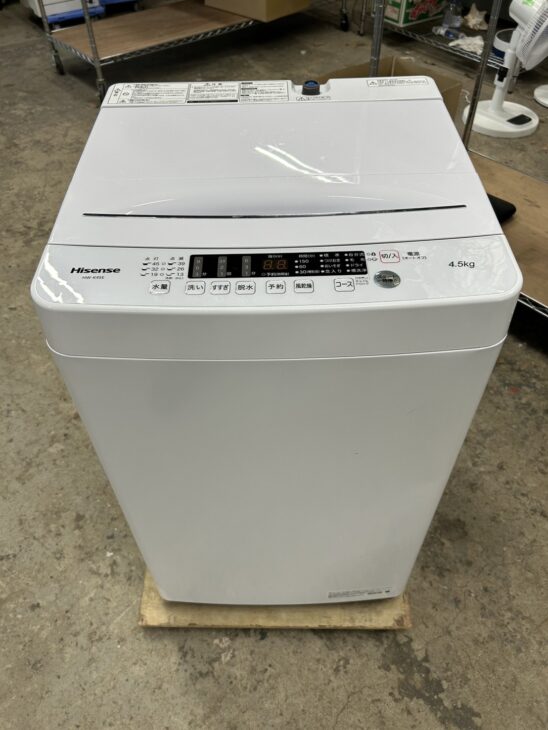 出張買取【堺市西区鳳中町】一人暮らし向け洗濯機（Hisense HW-K45E
