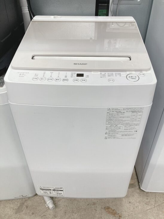 茨城県八千代町で出張買取 SHARP ES-GV8J-N 全自動洗濯機 2024年製