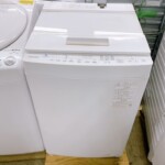 YAMADA（ヤマダ）4.5㎏ 全自動洗濯機 YWM-T45G1（2020年製造）を朝霞市