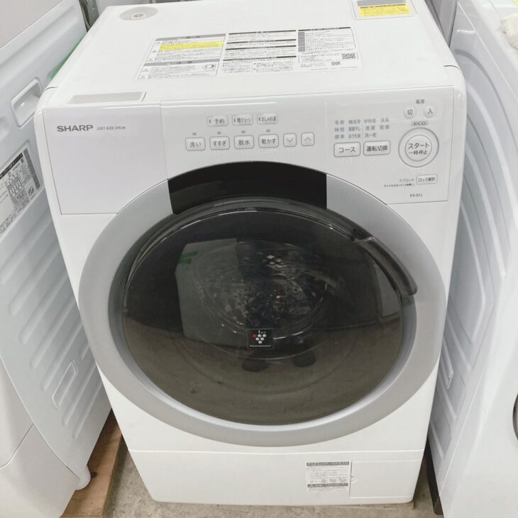 川崎市川崎区でSHARP ドラム式洗濯乾燥機 ES-S7J-WL 2024年製 使用感が