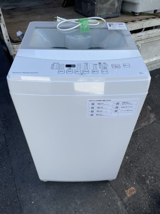 ET1966番⭐️ニトリ全自動洗濯機⭐️ 2020年式