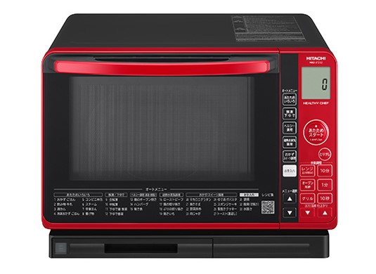 日立 スチームオーブンレンジ ヘルシーシェフ MRO-JT232 ｜出張買取MAX