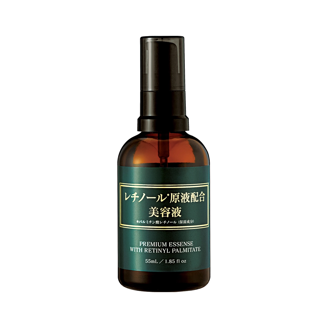 公式】ガラクトミセス×βーグルカン配合美容液 - かがやくコスメ