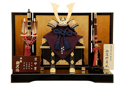 五月人形の種類 平安武久作 京甲冑｜雛人形、五月人形、羽子板、破魔矢