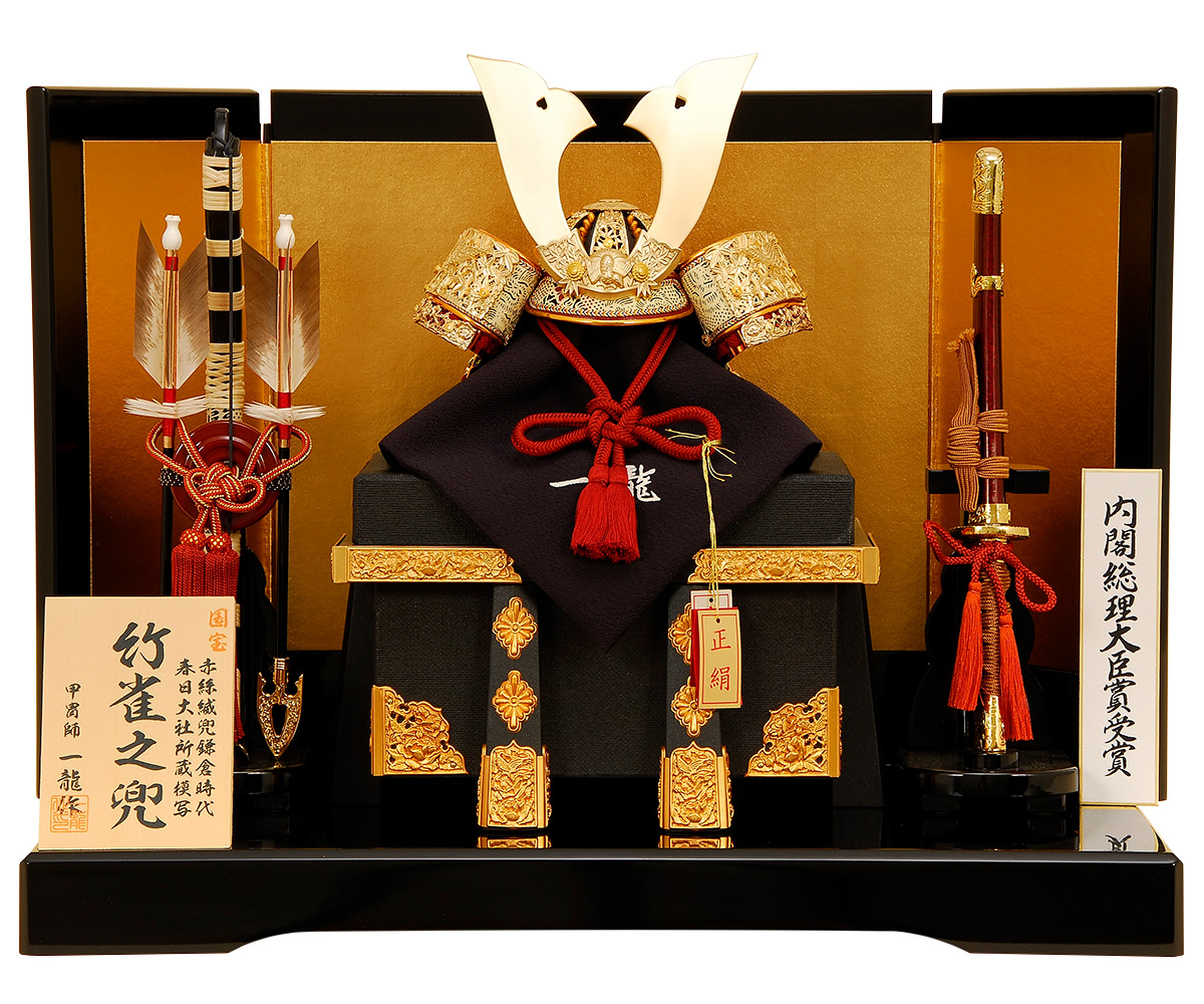 五月人形 K-305 兜平飾り 竹雀ノ兜 佳月オリジナル｜雛人形、五月人形