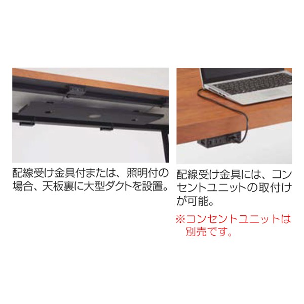 MB3BLH-MX51【送料無料】 | オカムラ Alt Piazza通販 - Kagg.jp