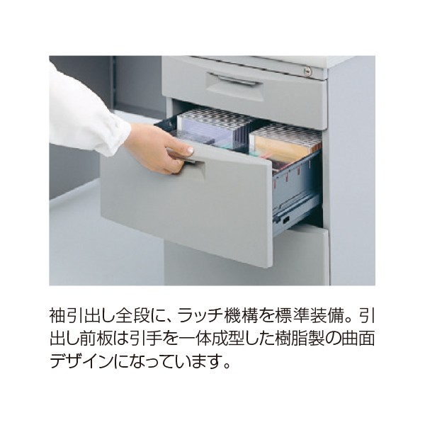 CZN-047LAB-W9W9【送料無料】 | イトーキ CZ通販 - Kagg.jp