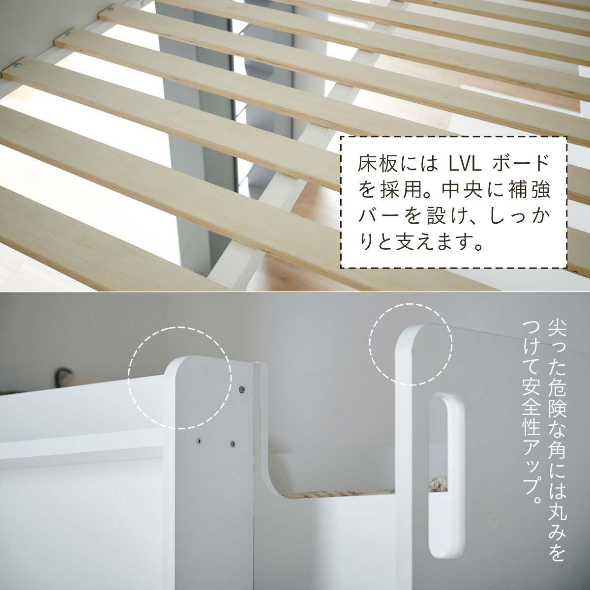 ロフトベッド システムベッド セミダブルサイズ デスク チェスト