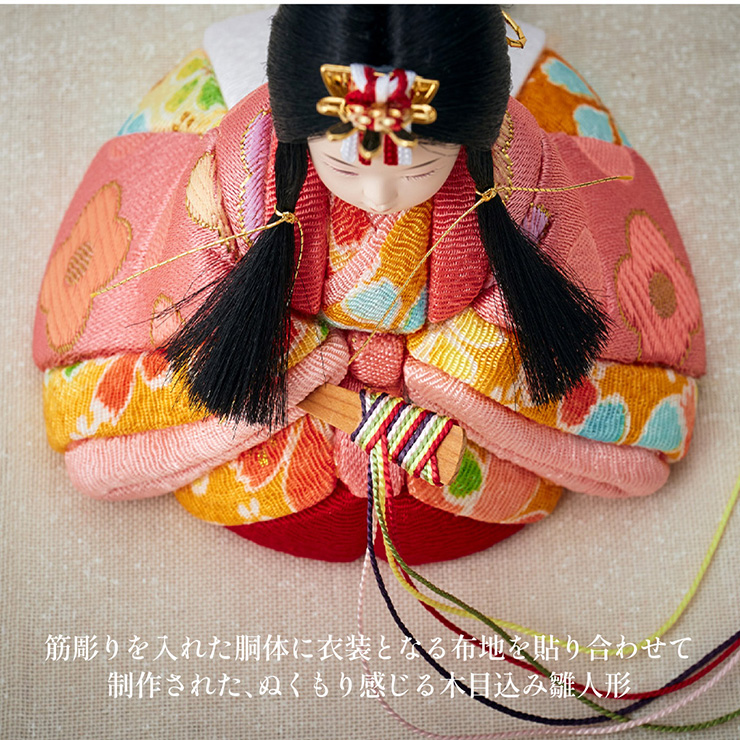 日本製 江戸木目込み雛人形 のどか 木製二段飾りの通販情報 - 家具通販