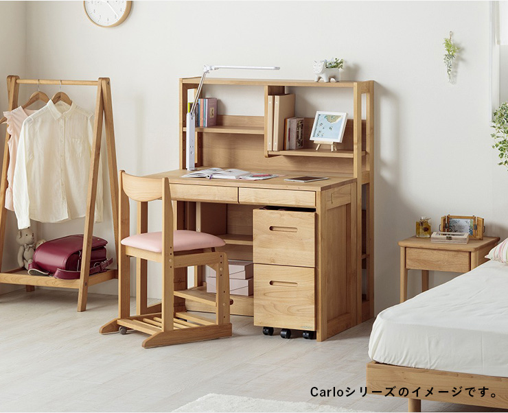 堀田木工所 国産 学習机 Carlo(カルロ) デスク90 幅90cmの通販情報