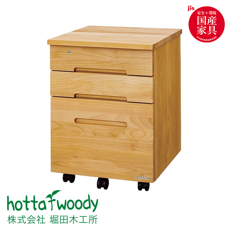 堀田木工所 国産 学習机 WINDY(ウィンディ) デスク 幅100cm 完成品の