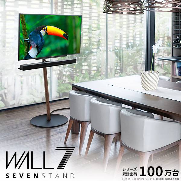 60インチ対応 WALL(ウォール) ハイタイプ 壁寄せTVスタンドの通販情報